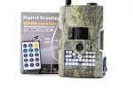 8 MP MMS hunting camera